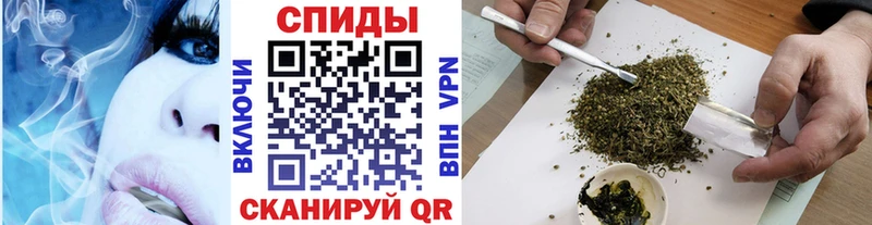 Бутират 99%  Купить  Мантурово 