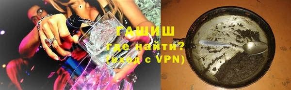спиды Елабуга