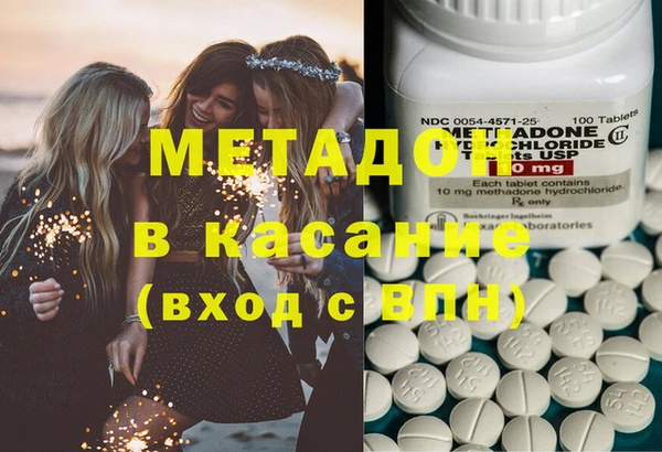 героин Ельня