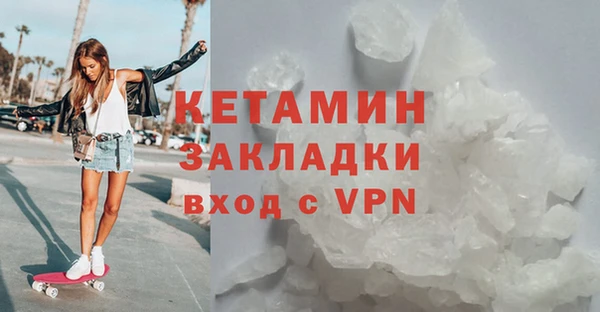 спиды Елабуга