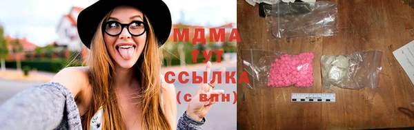 кокаин перу Елизово