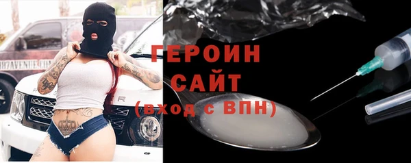 спиды Елабуга