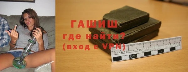 кокаин перу Елизово