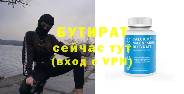 кокаин перу Елизово
