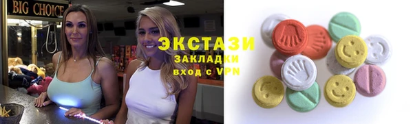 кокаин перу Елизово