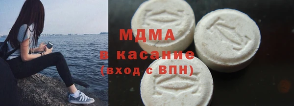 кокаин перу Елизово