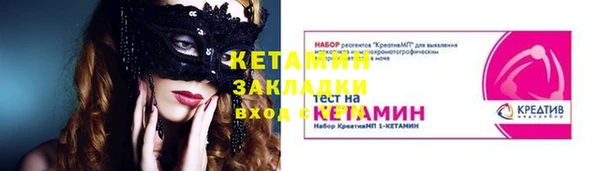 героин Ельня