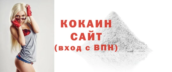 спиды Елабуга