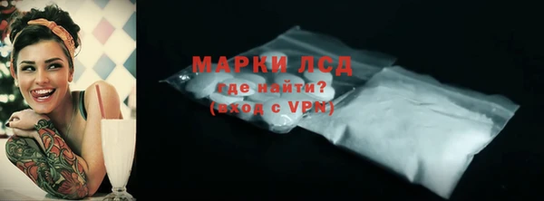 спиды Елабуга