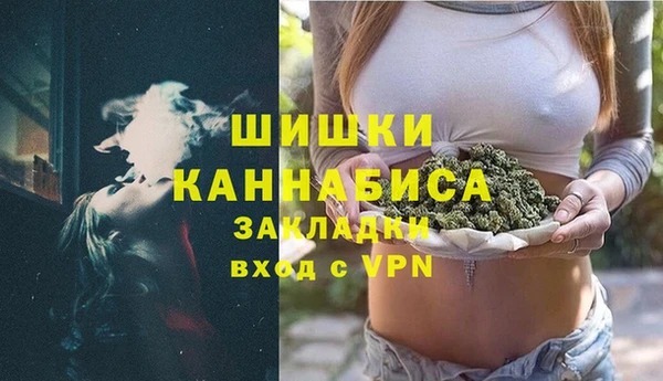 кокаин перу Елизово