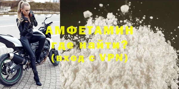 спиды Елабуга