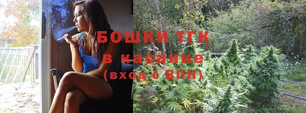 героин Ельня