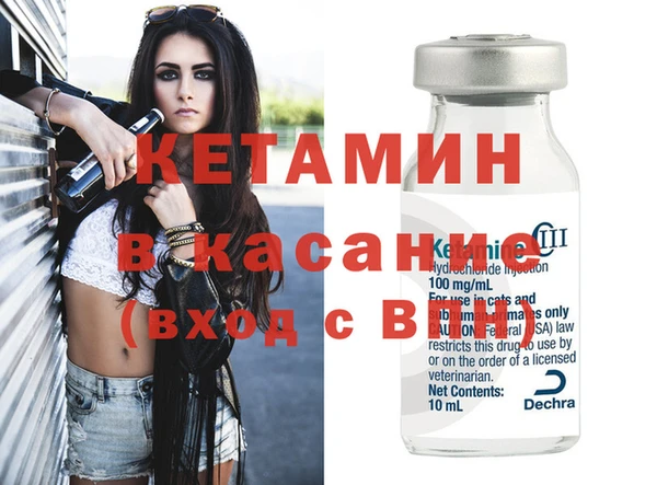героин Ельня