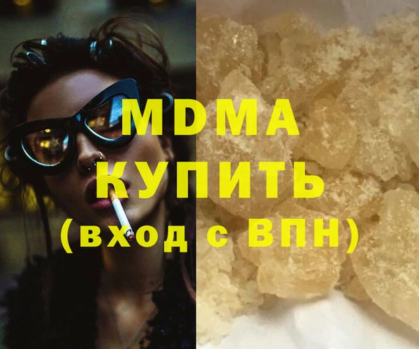 спиды Елабуга