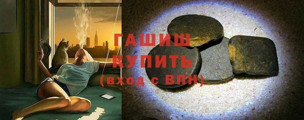 кокаин перу Елизово