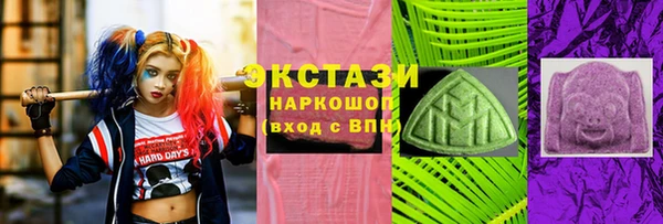 героин Ельня