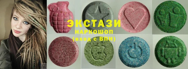 кокаин перу Елизово