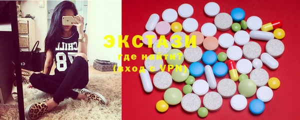 героин Ельня