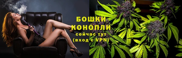 героин Ельня