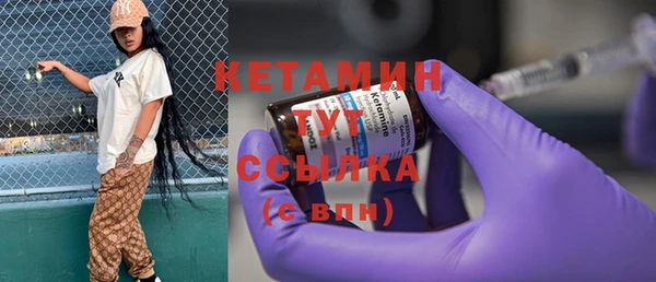 спиды Елабуга